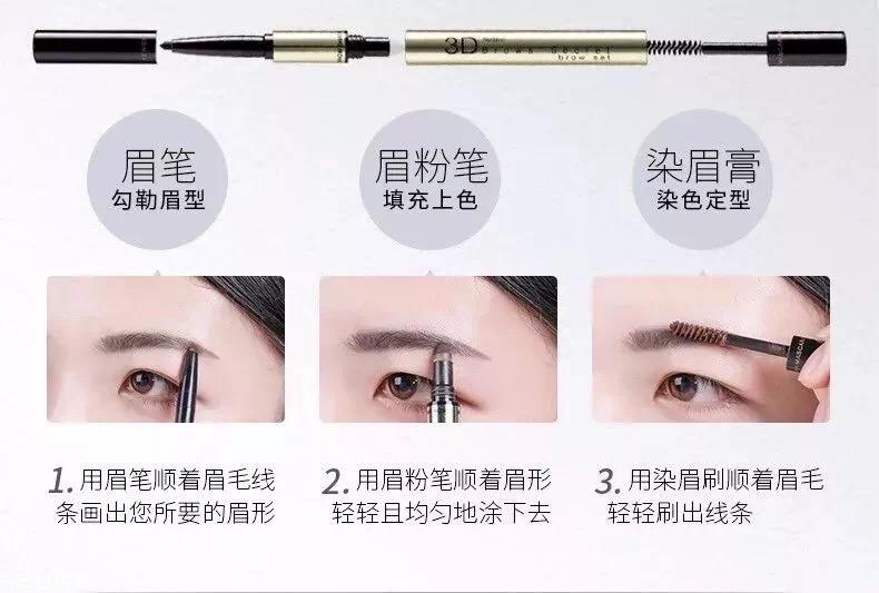 泰國平價彩妝哪些值得買 泰國熱門平價彩妝盤點(diǎn)