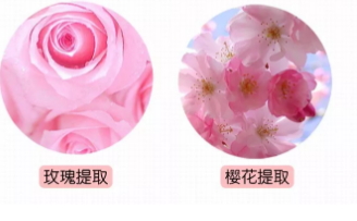 jm歐若拉面膜怎么樣？jmsolution歐若拉面膜功效
