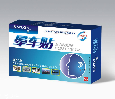 暈車(chē)貼小孩可以用嗎？小孩可以用暈車(chē)貼嗎？