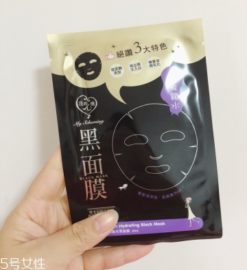 我的心機是什么牌子？我的心機哪里產的