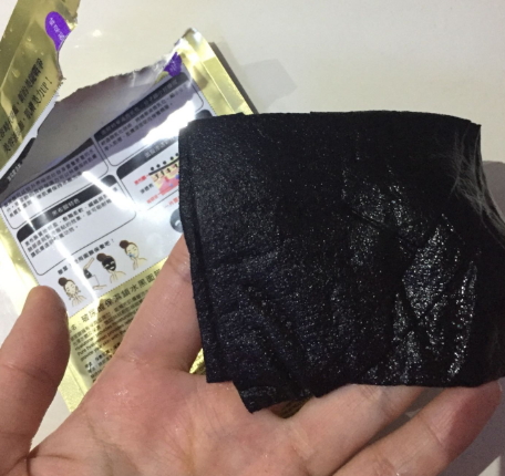 我的心機(jī)黑面膜好用嗎？我的心機(jī)黑面膜哪款好用