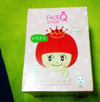 絕世愛(ài)美肌是什么牌子？絕世愛(ài)美肌面膜怎么樣