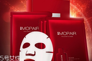 膜派mopair是什么牌子？膜派好用嗎