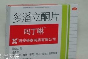 嗎丁啉是抗生素嗎？嗎丁啉屬于抗生素嗎？