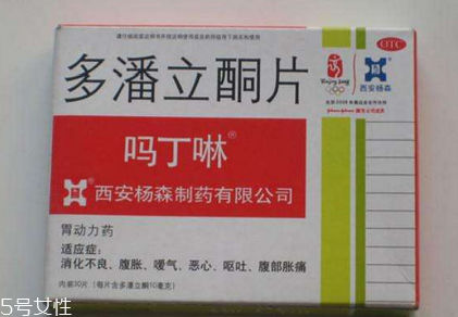 嗎丁啉是抗生素嗎？嗎丁啉屬于抗生素嗎？