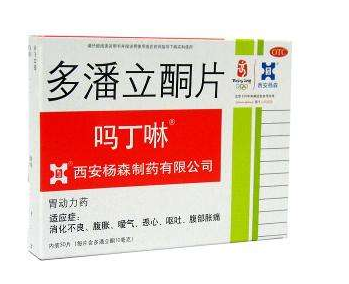 嗎丁啉能長期吃嗎？嗎丁啉長期吃有副作用嗎？