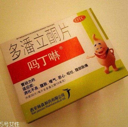 嗎丁啉能吃多久？嗎丁啉服用療程