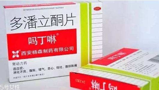 嗎丁啉有依賴性嗎？嗎丁啉吃了會(huì)依賴嗎？