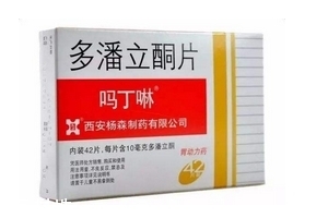嗎丁啉會(huì)導(dǎo)致月經(jīng)推遲嗎？嗎丁啉會(huì)影響月經(jīng)嗎？