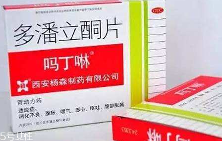 嗎丁啉會(huì)導(dǎo)致月經(jīng)推遲嗎？嗎丁啉會(huì)影響月經(jīng)嗎？