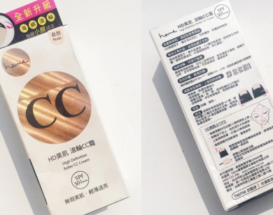 heme喜蜜是什么牌子？heme化妝品什么值得買