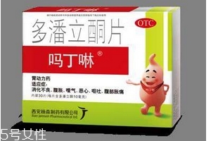 嗎丁啉對心臟的影響 嗎丁啉對心臟有害嗎？