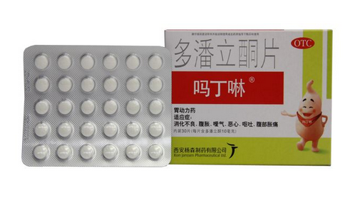 嗎丁啉對心臟的影響 嗎丁啉對心臟有害嗎？