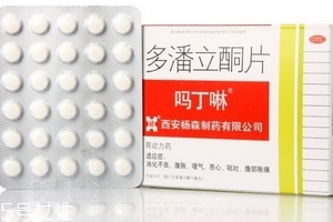 嗎丁啉對腎有影響嗎？嗎丁啉會傷害腎嗎？