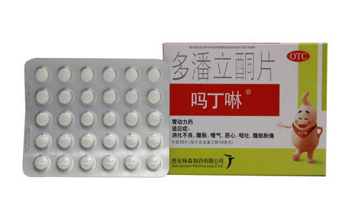 嗎丁啉對腎有影響嗎？嗎丁啉會傷害腎嗎？