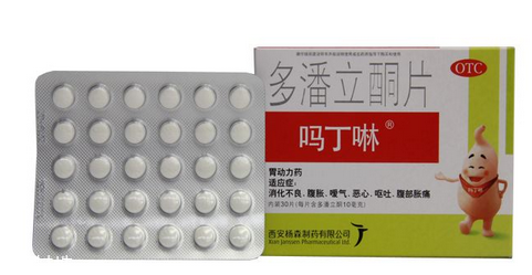 嗎丁啉對胃酸有用嗎？胃酸吃嗎丁啉對癥嗎？