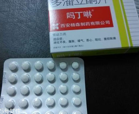 嗎丁啉對胃酸有用嗎？胃酸吃嗎丁啉對癥嗎？