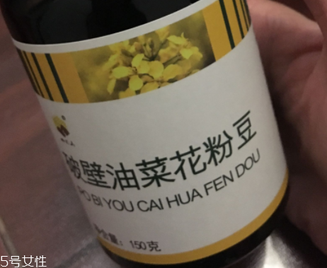 油菜花粉會(huì)過敏嗎？油菜花粉花粉過敏能吃嗎？