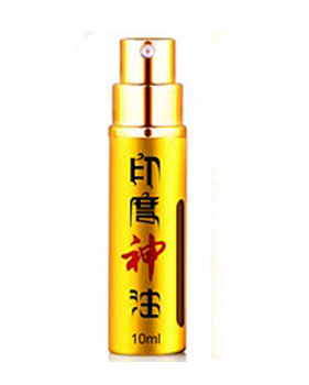印度神油怎么用？印度神油使用方法