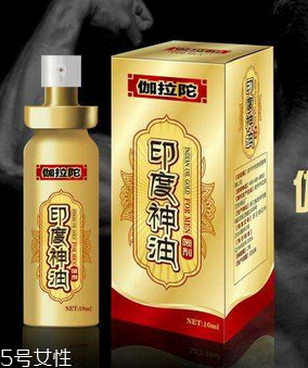 印度神油有副作用嗎？印度神油的副作用是什么？