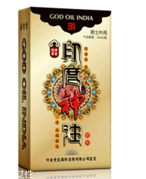 印度神油能延時多久？印度神油延時時間