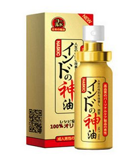 印度神油能延時多久？印度神油延時時間