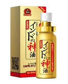 印度神油能助勃嗎？印度神油有助勃效果嗎？