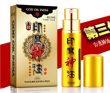 印度神油能增加硬度嗎？神油會(huì)影響硬度嗎？