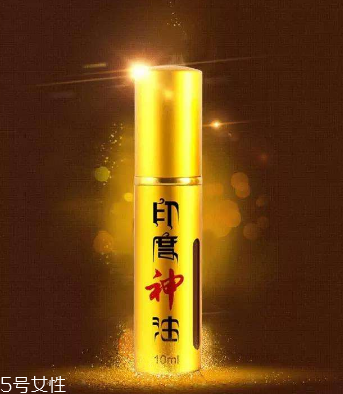 印度神油能增加硬度嗎？神油會(huì)影響硬度嗎？