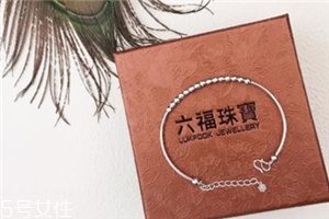 手鏈一般多少顆珠子？手鏈一般是幾個(gè)珠子？