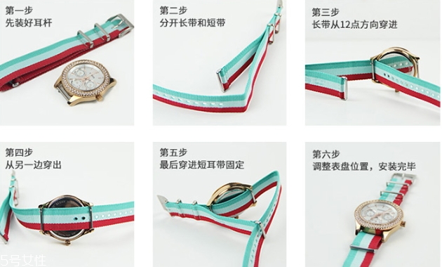 fossil手表怎么換表帶？fossil手表怎么用