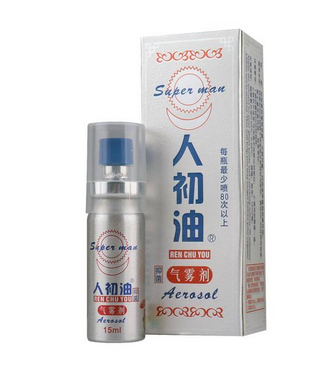 人初油是什么成分？人初油是干嘛的？