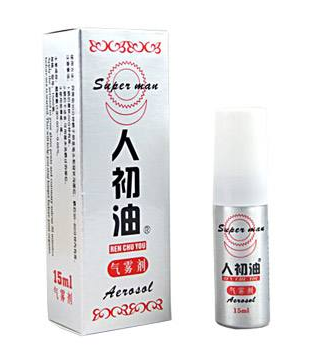 人初油是什么成分？人初油是干嘛的？