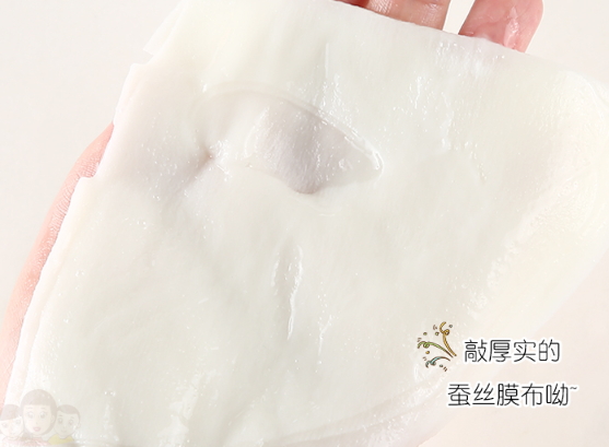 jm牛油果面膜怎么樣？jmsolution牛油果面膜功效