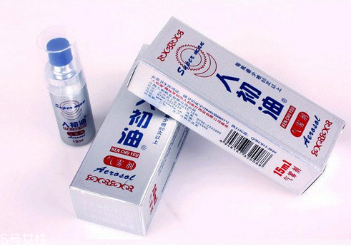 人初油對(duì)精子有影響嗎？人初油會(huì)傷害精子嗎？