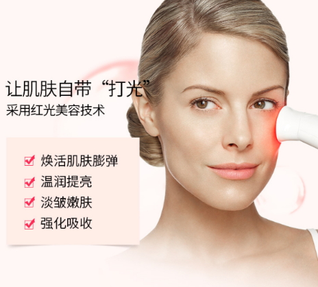 nuface紅光頭怎么用？nuface紅光嫩膚頭按摩位置