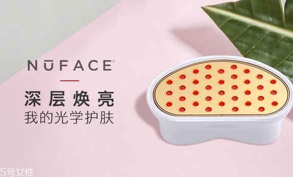 nuface紅光頭嘟嘟響怎么回事？nuface紅光頭使用維修問題