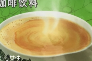 白咖啡是甜的嗎？白咖啡苦不苦？