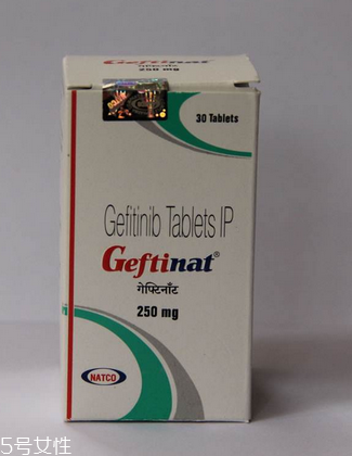 易瑞沙副作用 易瑞沙不良反應(yīng) 易瑞沙副作用 易瑞沙不良反應(yīng)