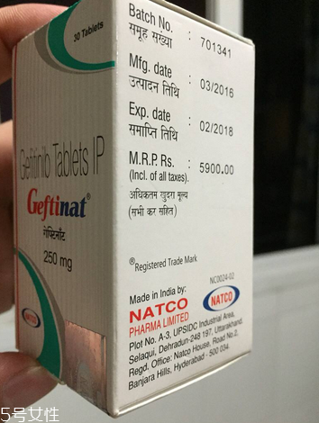 易瑞沙是靶向藥物嗎？易瑞沙屬于靶向藥嗎？