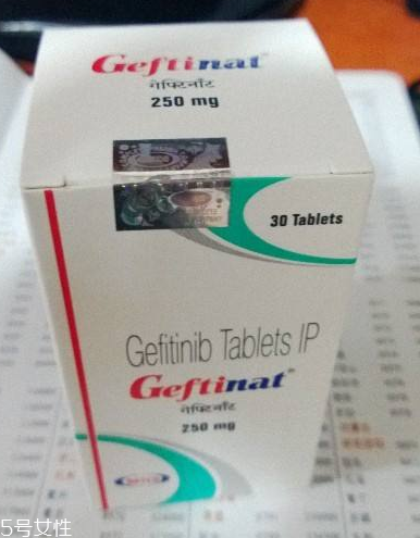 易瑞沙是第幾代藥？易瑞沙是化療藥嗎？