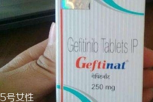 易瑞沙一盒多少片？易瑞沙一盒有多少？