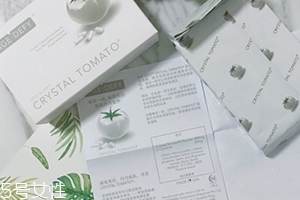 新加坡白番茄美白丸怎么吃？白番茄美白丸說明書