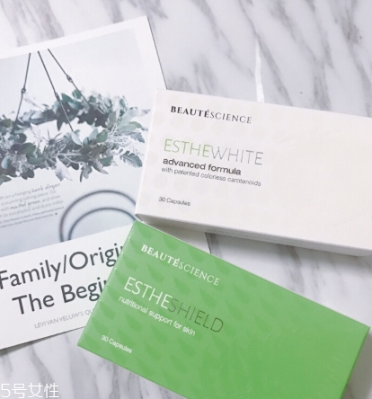 新加坡白番茄美白丸怎么吃？白番茄美白丸說明書