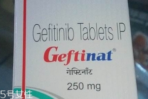 易瑞沙一個(gè)月多少錢？易瑞沙印度價(jià)格