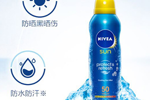 德國防曬霜哪個牌子好？德國防曬霜品牌排行榜