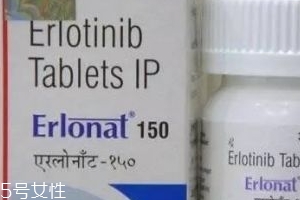 特羅凱多少錢一盒？特羅凱價格