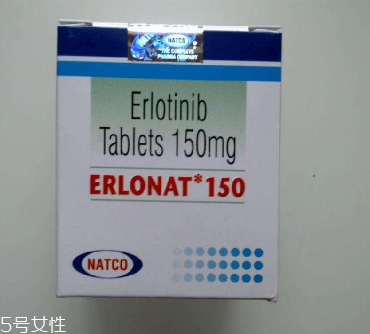 特羅凱多少錢一盒？特羅凱價格