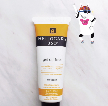 heliocare防曬霜怎么樣？heliocare防曬霜評(píng)測(cè)