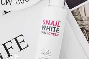 snailwhite防曬霜怎么樣？snailwhite防曬霜使用方法